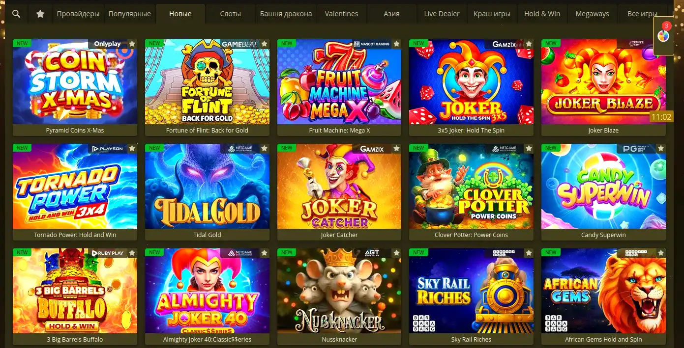 Мобильная версия Cat Casino на экране смартфона
